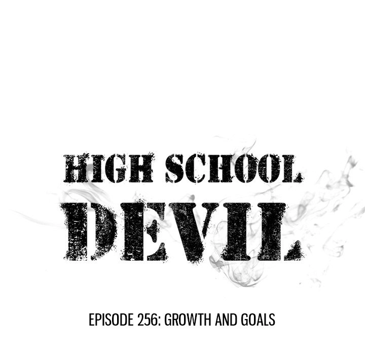 High School Devil Chapter 256 15